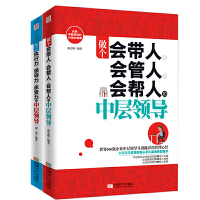 餐饮企业管理 提升运营效率与顾客满意度的关键