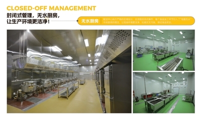 优源餐饮 深耕团膳领域，铸就企业管理的璀璨之星